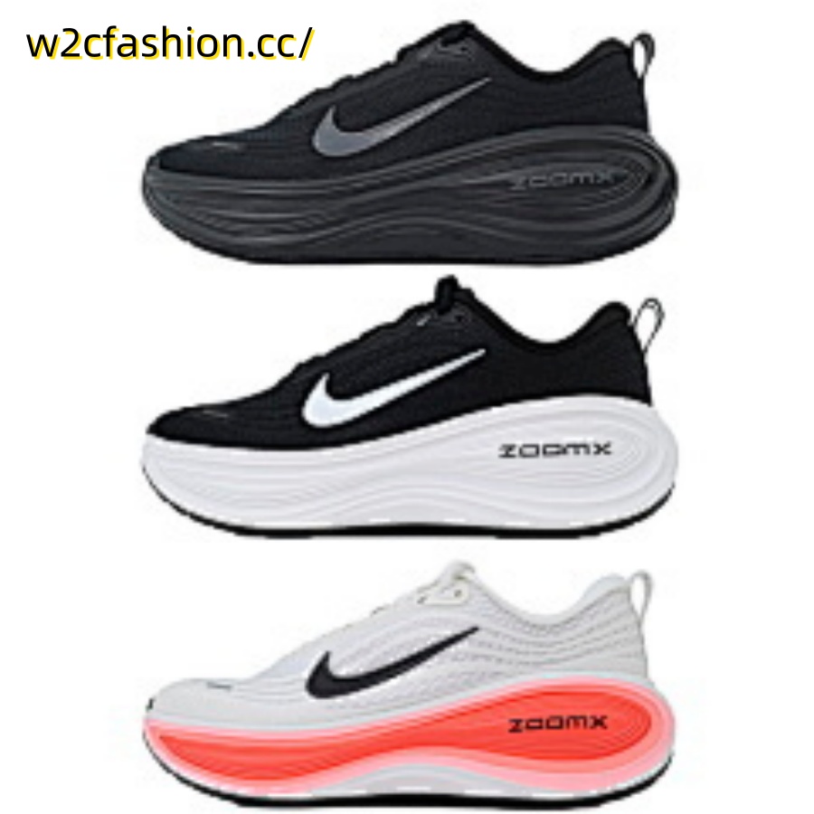 Nike Vomero Plus